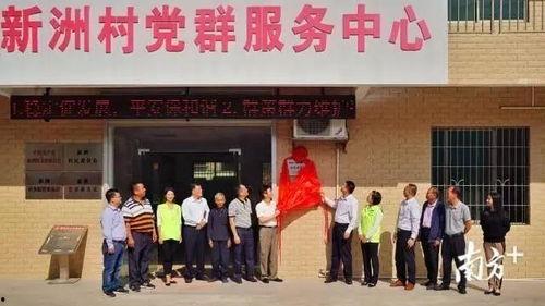 广东清远新闻爆料,揭秘清远某地突发事件的背后真相 第3张 广东清远新闻爆料,揭秘清远某地突发事件的背后真相 第3张