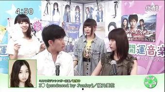 9nine最新爆料,揭秘娱乐圈背后的惊人真相！  第2张