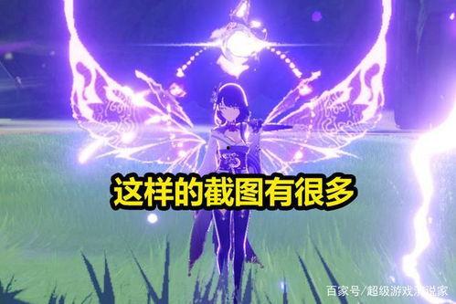 5.4复刻角色卡池最新爆料,新角色集结,惊喜不断! 第3张 5.4复刻角色卡池最新爆料,新角色集结,惊喜不断! 第3张