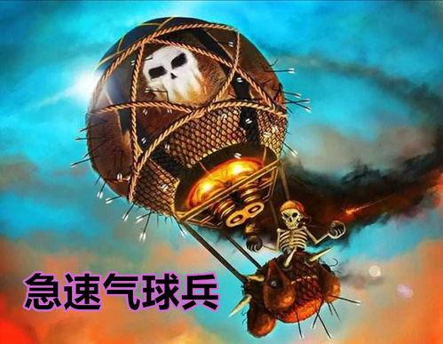 龙宝宝最新爆料视频在线观看,揭秘幕后真相，精彩瞬间不容错过  第2张