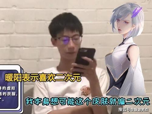 元梦爆料最新视频大全,精彩瞬间大盘点  第3张