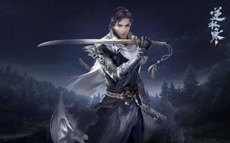 逆水寒皓雪冰临爆料视频,揭秘游戏新篇章,冰雪奇缘即将开启 第3张 逆水寒皓雪冰临爆料视频,揭秘游戏新篇章,冰雪奇缘即将开启 第3张