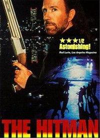 杀手之王电影在线观看 第2张 杀手之王电影在线观看 第2张